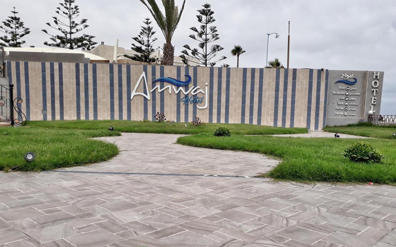 אל ג'אדידה Amwaj Hotel מראה חיצוני תמונה