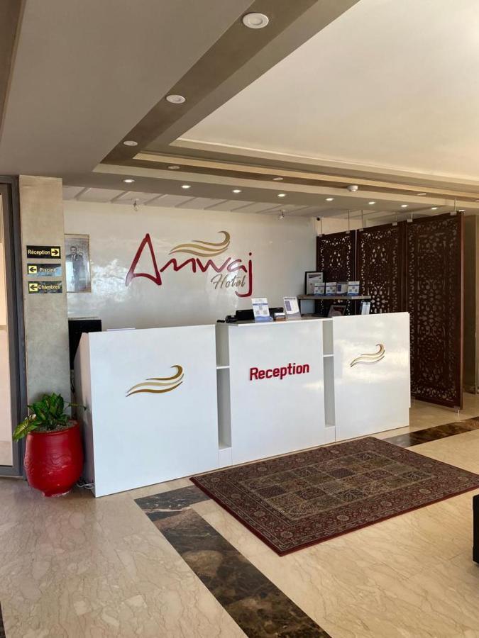 אל ג'אדידה Amwaj Hotel מראה חיצוני תמונה
